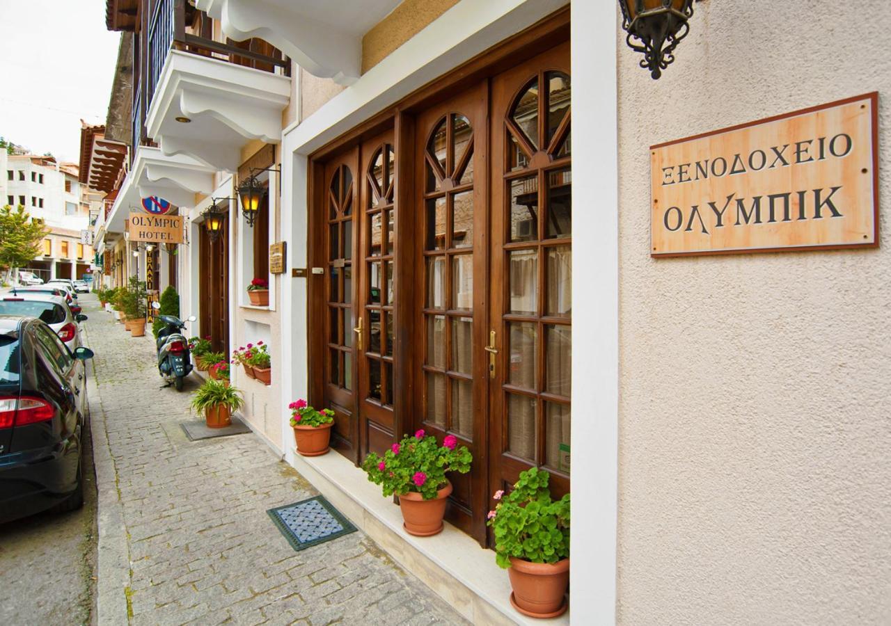Olympic Hotel Delphi Exteriör bild